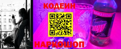 герыч Белорецк