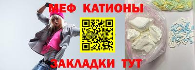 герыч Белорецк