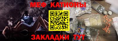 герыч Белорецк