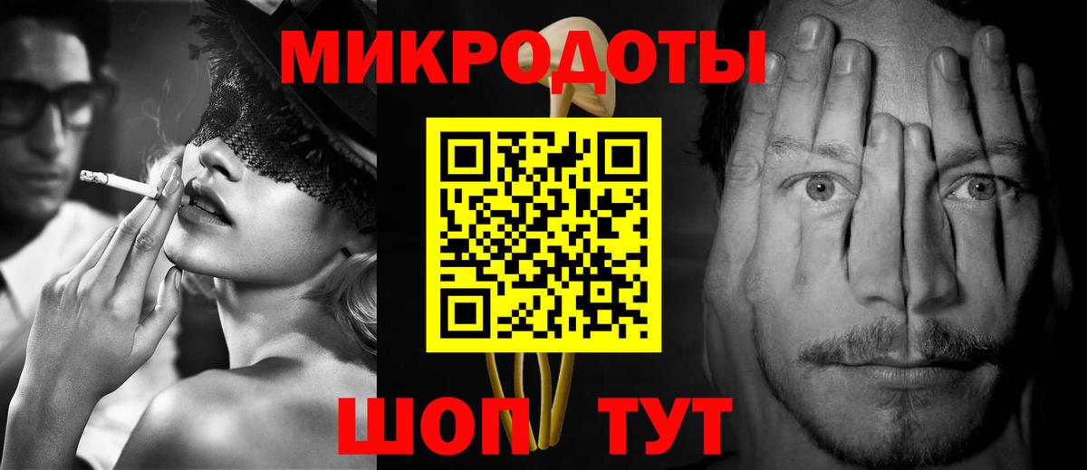 наркотики  Вход с VPN  Галлюциногенные грибы ЛСД  Батайск  Галлюциногенные грибы MAGIC MUSHROOMS 
